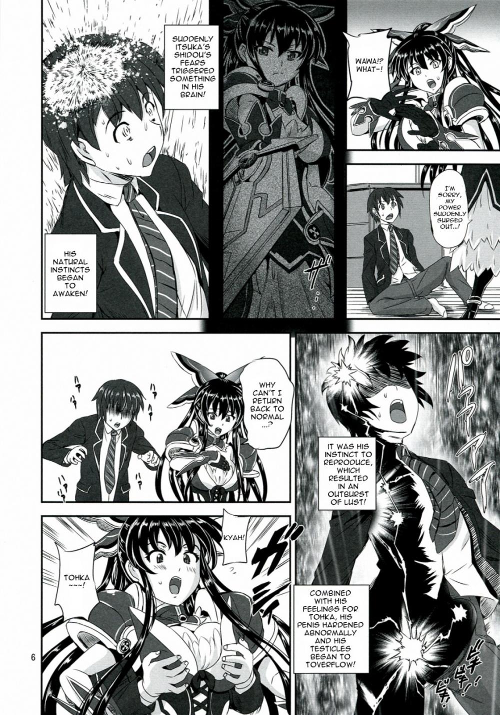 Hentai Manga Comic-Tohka BEDEND-Read-5